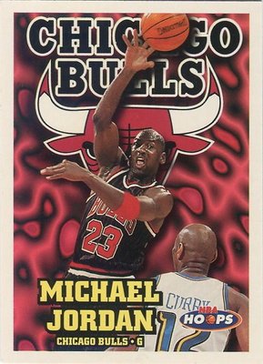 飛人 Michael Jordan 1997-98 Hoops #220 球卡