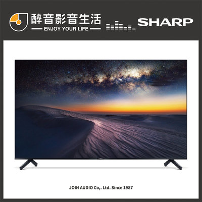 【醉音影音生活】夏普 Sharp 4T-C65DJ1T 65吋 4K UHD無邊際智慧連網液晶顯示器.台灣公司貨