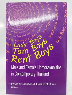 【月界2S】Lady Boys, Tom Boys, Rent Boys（絕版）_Gerard_泰國同性戀〖社會〗DEJ