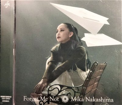 中島美嘉 MIKA NAKASHIMA ~ Forget Me Not (CD+DVD)【初回盤】~ 台壓已拆近全新