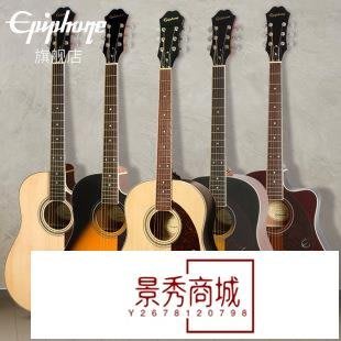 熱銷 授權賣家YAMAHA雅馬哈GL1 便攜式26寸旅行古典小吉他印尼產【景秀商城】/請選好規格前來詢價