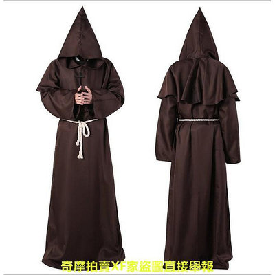 牧師教士袍COS巫師男基督徒服修堂中世紀僧侶服裝神父裝服萬聖節服