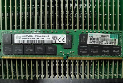 HPE 64G 2RX4 PC4-3200AA 服務器內存 64g DDR4 3200 ECC REG