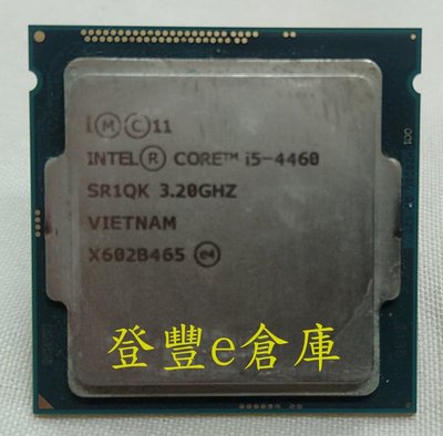 【登豐e倉庫】 INTEL CORE i5-4460 3.20GHZ 1150腳位 CPU