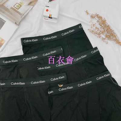 【百衣會】【良心商店】部分現貨 Calvin Klein CK 內褲 男款 四角內褲 四角褲 七件組 內褲組 男生內褲