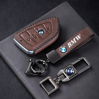 【精選好物】BMW真皮鑰匙套 適用於20款寶馬325li X3 X1 X5 X6 新525li 530li 刀鋒款真皮鑰