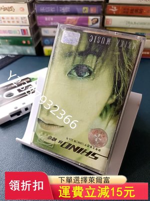 林曉培 歌曲老磁帶卡帶516【懷舊經典】音樂 碟片 唱片