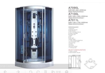 FUO衛浴: 100公分 整體式 強化玻璃 乾濕分離淋浴間 有蒸汽功能(A7100L)