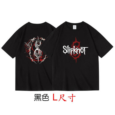 Slipknot【滑結樂團】【L尺寸】短袖Nu-Metal新重金屬搖滾樂團T恤(現貨供應 下標後可以立即出貨)