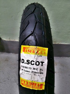 PIRELLI 倍耐力 DIABLO 惡魔胎 機車輪胎 110/90-13 完工價2600 馬克車業