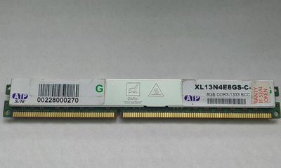 伺服器記憶體8G DDR3-1333 PC3-10600R ECC REG拆機ATP散熱片8GB窄版XL13N4E8GS
