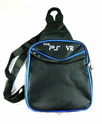 PP19 PS VR 收納包 包包 背包 防撞包 單肩包 側肩包