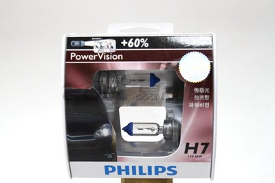 【易油網】 PHILIPS +60% 強極光 PowerVision 飛利浦 汽車大燈燈泡 H1/ H3/H4/H7