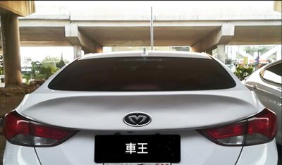 【車王汽車精品百貨】現代 Hyundai Elantra 全包 大尾翼 尾翼 壓尾翼 定風翼 導流板
