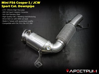 Mini F54, F55, F56, F57, F60 Cooper S / JCW專用Downpipe當派排氣管