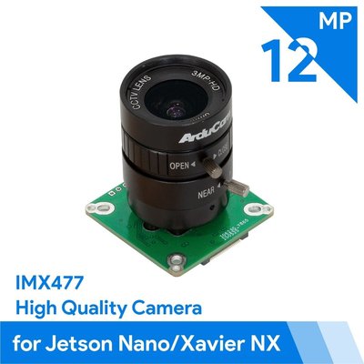 Arducam High Quality Camera, 12.3MP IMX477 HQ with 6mm