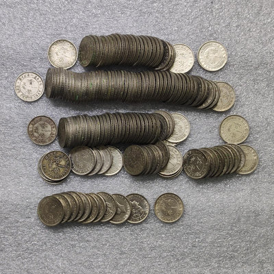 紀念幣香港鎳1毫一毫男皇1937-38-39年166枚價格