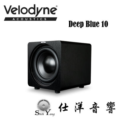 Velodyne 威力登 Deep Blue 10 (DB-10) 重低音 平均輸出350瓦 最大850瓦  公司貨保固