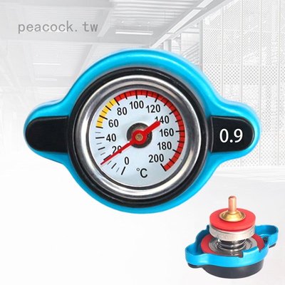 改裝配件多規格壓力蓋 可測溫度水箱蓋 帶表水箱蓋通用-概念汽車
