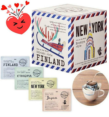 【日本進口】AGF Blendy世界旅行咖啡館~手沖/掛耳/濾泡式咖啡包 $490/盒 20入/KF