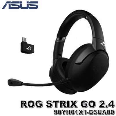 【MR3C】含稅免運 ASUS 華碩 ROG STRIX GO 2.4 輕量化無線電競耳機 耳罩式耳機麥克風 附收納包