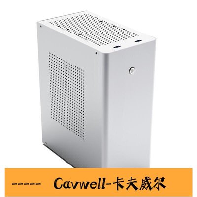 Cavwell-佑澤L1全鋁matx桌面小機箱小鋼砲大顯卡臥立式支持120一體水冷-可開統編