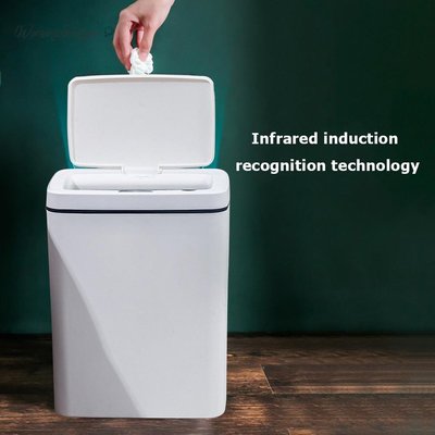 三模式 智能感應垃圾桶 自動感應垃圾桶 電動垃圾桶-現貨