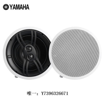 影音設備Yamaha/雅馬哈 NS-IW280C吸頂喇叭雙高音天花吊頂音響嵌入式音箱