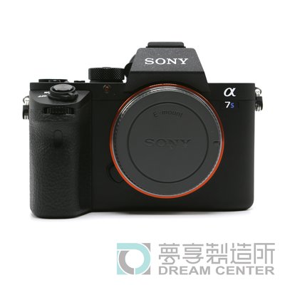 夢享製造所 Sony A7S II 台南 攝影器材出租 攝影機 單眼 鏡頭出租