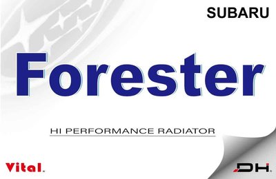 ~DH(Defeat Hot)~SUBARU Forester全鋁製高效能水箱