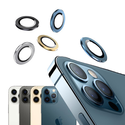 康寧玻璃 鏡頭保護貼 iPhone 7/8/SE iPad 11/12.9 2021 鏡頭貼 鏡頭膜 鋁合金 鏡頭圈蓋