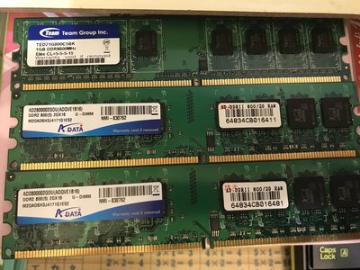 ADATA DDR2 800 2GBx2+Team DDR2 800 1GB