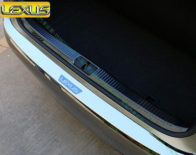 限時下殺9折『高瑞汽車百貨』Lexus凌志 13-18款 ES200 ES250 ES350 ES300H後車箱 行李箱後護板 改裝
