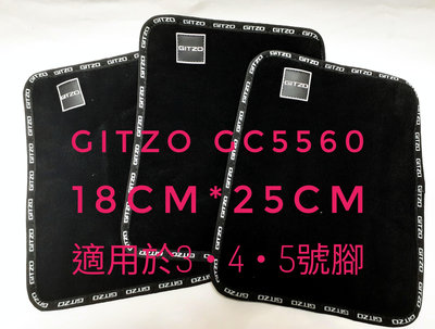 Gitzo GC5560腳架保護套組/Gitzo腳架防凍套/一組三張/9成新/ 捷運永春站自取$1800