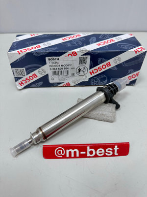 BENZ W205 S205 C205 C63 AMG M177 2014- 高壓噴油嘴 (BOSCH製品) 2560700187