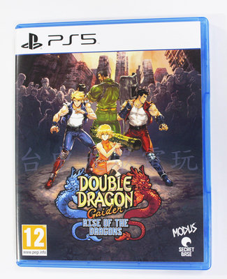 PS5 雙截龍外傳：雙龍出海 Double Dragon (國際版 中文版)**(二手商品)【台中大眾電玩】
