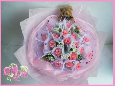 *晨露花坊*20朵粉浪漫玫瑰花束預購價1399元再送一對熊