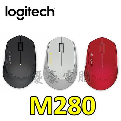 【UH 3C】羅技 Logitech M280 無線滑鼠 黑 004298