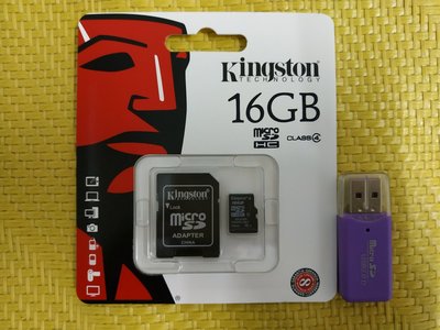 非買不可 附轉接卡金士頓 8G (16G )32G Kingston Micro SDHC記憶卡享原廠保固買送精美贈品