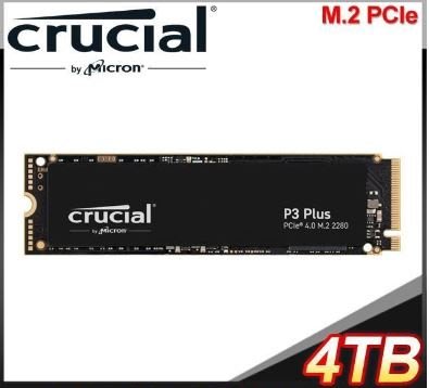 【宅天下】美光 Micron Crucial P3 Plus Gen4 NVMe 4TB SSD 固態硬碟