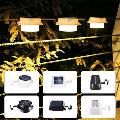 太陽能燈LED組合水槽燈籬笆燈景觀庭院燈戶外照明感應壁燈
