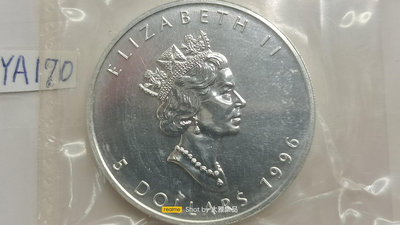 YA170加拿大1996年一盎司楓葉9999銀幣,原廠原封膜包裝,品相如圖,請仔細檢視後再下標,完美主義者勿下標(大雅集品)