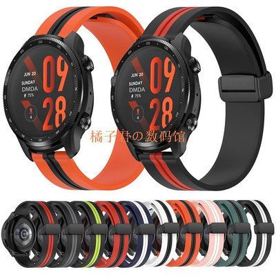 【橘子君の數碼館】2022mm磁扣錶帶適用於 TicWatch Pro 3 X Ultra GPSlite 錶帶 H E3