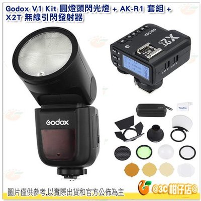 神牛 Godox V1 Kit 圓燈頭閃光燈 + AK-R1 套組 + X2T 引閃發射器 公司貨