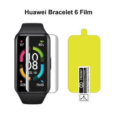 Tpu 軟水凝膠保護膜, 適用於 Honor Band 6 屏幕保護膜, 適用於 Huawei Honor 手鍊帶 6