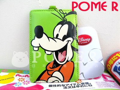 ☆POMER☆日本Disney store 絕版正品 高飛狗 皮革 票卡夾 證件套 車票夾 證件夾 識別證套 吊飾 禮物