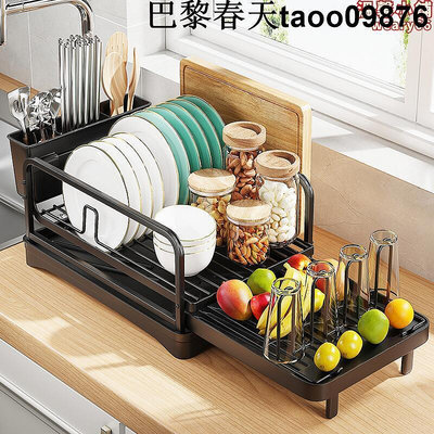 廚房碗碟瀝水架家用臺面可伸縮筷子餐具收納架多功能放碗盤置物架