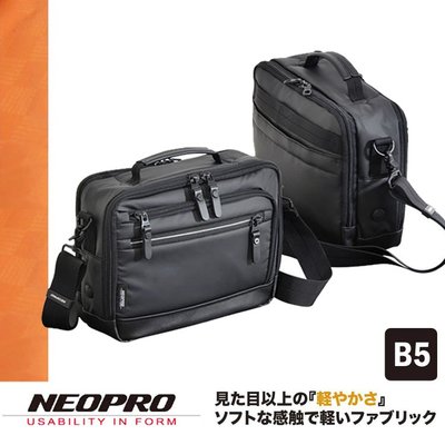 現貨配送【NEOPRO】日本機能防水系列 B5斜背包 側背包 日本製素材 雙夾層 17個口袋【2-765】