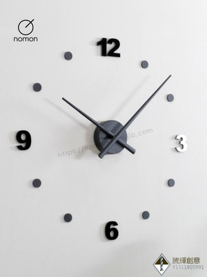 西班牙nomonOJ極簡鐘表掛鐘客廳2024新款簡約現代創意輕奢餐廳鐘-