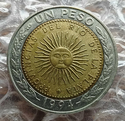 阿根廷硬幣1994年1比索雙色幣22022